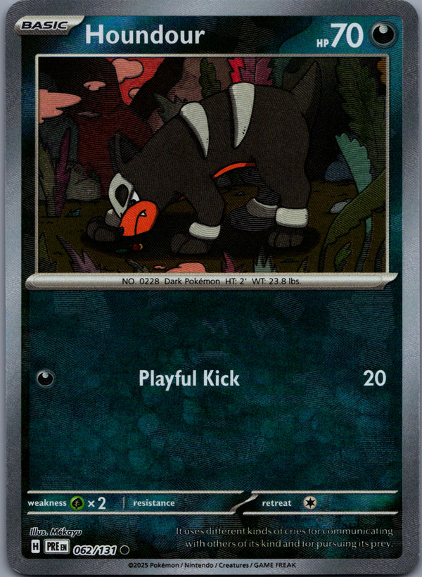062 Houndour [Master Ball] Prismatic Evolutions Common Near Mint