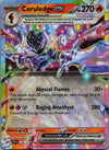 036 Ceruledge ex Surging Sparks Double Rare Near Mint