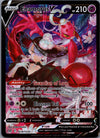 TG18 Enamorus V Lost Origin Holo Rare V Near Mint
