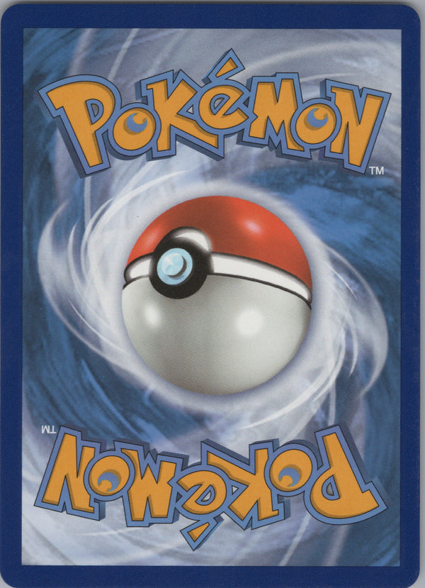 140 Togekiss V Vivid Voltage Holo Rare V NM