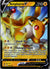 049 Ampharos V Vivid Voltage Holo Rare V NM