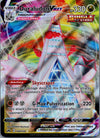 104 Duraludon VMAX Crown Zenith Holo Rare VMAX NM