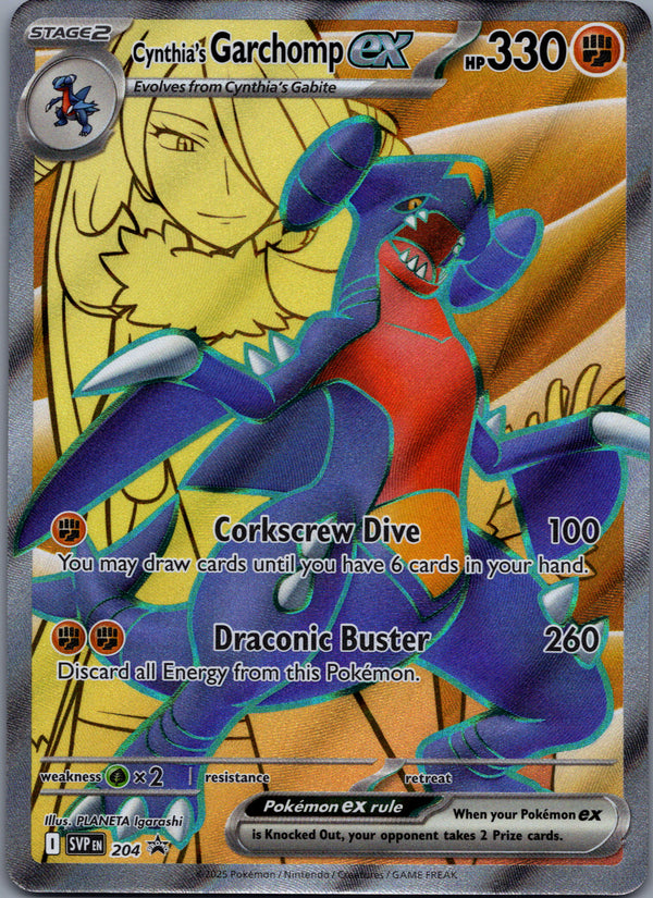 204 Cynthia's Garchomp ex SV Black Star Promos Promo Near Mint