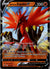 080 Galarian Zapdos V Chilling Reign Holo Rare V Near Mint