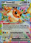 075 Eevee ex Prismatic Evolutions Double Rare Near Mint