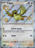 196 Pidgey Paldean Fates Shiny Rare Near Mint