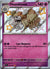 168 Houndstone Paldean Fates Shiny Rare Near Mint