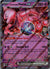 205 Team Rocket's Mewtwo ex SV Black Star Promos Promo Near Mint