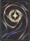 023 Stitch - Rock Star The First Chapter Super Rare NM