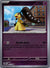 032 Mawile [Reverse Holo] Perfect Order Common Near Mint