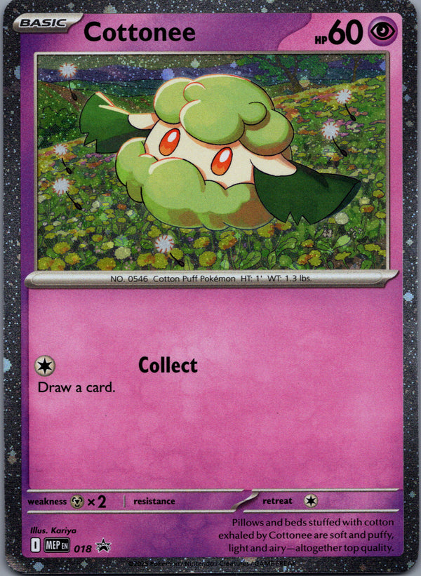 018 Cottonee [Cosmos Holo] ME Black Star Promos Promo NM