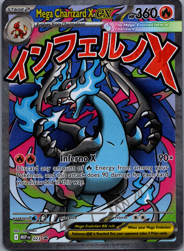 023 Mega Charizard X ex ME Black Star Promos Promo NM