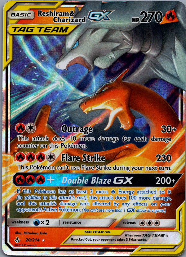 020 Reshiram & Charizard-GX Unbroken Bonds Rare Holo GX Near Mint