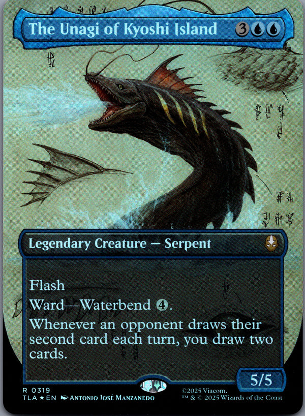 319 The Unagi of Kyoshi Island [Foil] Avatar The Last Airbender Rare Borderless Foil Near Mint