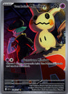238 Team Rocket's Mimikyu Ascended Heroes Illustration Rare Near Mint