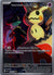 238 Team Rocket's Mimikyu Ascended Heroes Illustration Rare Near Mint