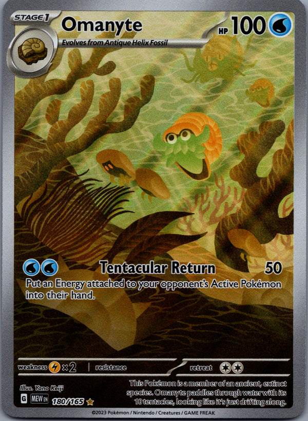 180 Omanyte Scarlet & Violet 151 Illustration Rare Near Mint