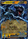 034 Zekrom Ex [Stamped] Black Bolt Double Rare Near Mint
