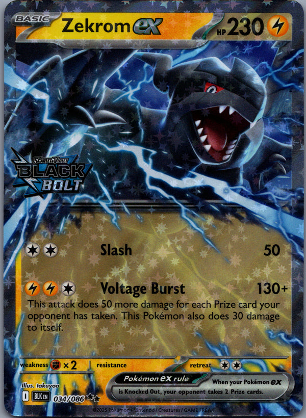 034 Zekrom Ex [Stamped] Black Bolt Double Rare Near Mint