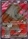 202 Bloodmoon Ursaluna ex Twilight Masquerade Ultra Rare Near Mint