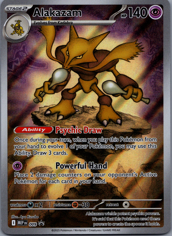 009 Alakazam ME Black Star Promos Promo NM