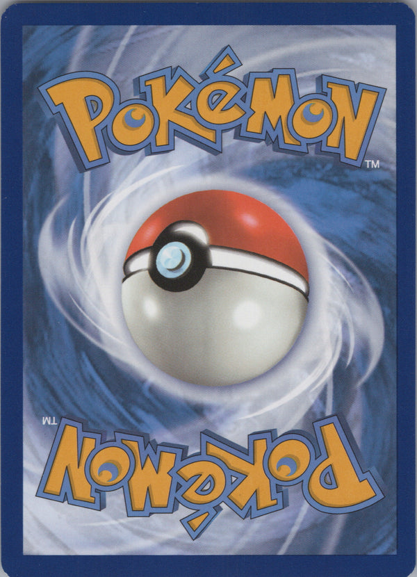 040 Ceruledge [Pokemon Day] Paldean Fates Rare Near Mint