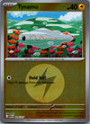 059 Tynamo [Energy Reverse Holo] Ascended Heroes Common Near Mint