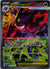 284 Mega Gengar ex Ascended Heroes Special Illustration Rare Near Mint