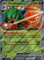 012 Decidueye ex Perfect Order Double Rare NM