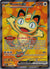 107 Meowth ex Perfect Order Ultra Rare Near Mint