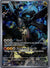 031 N's Zekrom ME Black Star Promos Promo NM