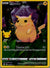 005 Pikachu Celebrations Rare Holo NM