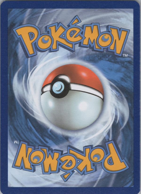 005 Pikachu Celebrations Rare Holo NM