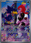 200 Team Rocket's Murkrow Destined Rivals Illustration Rare Near Mint