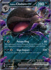 094 Paldean Clodsire ex Journey Together Double Rare NM
