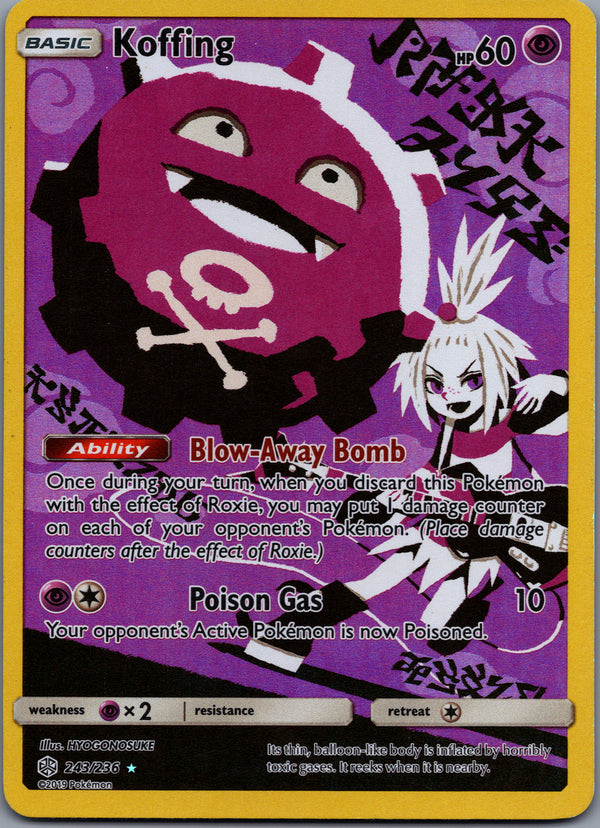 243 Koffing Cosmic Eclipse Rare Secret Moderately Played