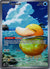 226 Psyduck Ascended Heroes Illustration Rare Near Mint