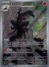 224 Salazzle Ascended Heroes Illustration Rare Near Mint