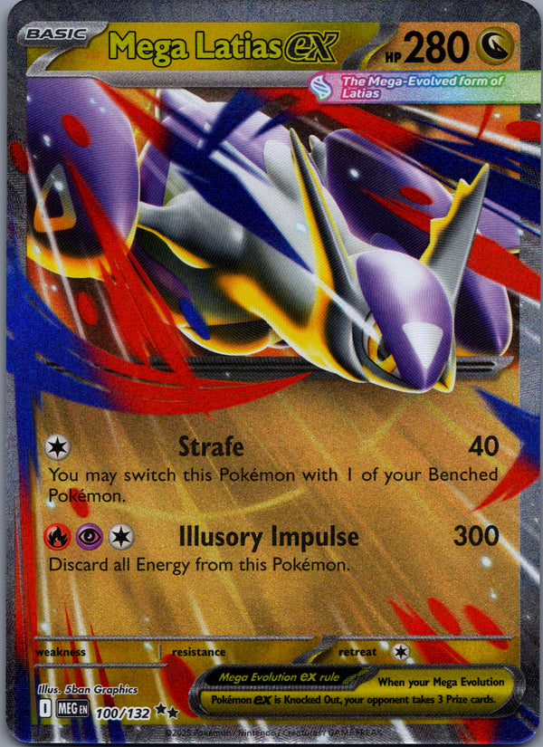100 Mega Latias ex Mega Evolution Double Rare Near Mint
