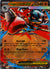 113 Mega Lucario ex Ascended Heroes Double Rare Near Mint