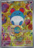 232 Marill Ascended Heroes Illustration Rare Near Mint