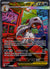 285 Mega Scrafty ex Ascended Heroes Special Illustration Rare Near Mint