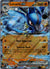051 Lucario ex Prismatic Evolutions Double Rare Near Mint