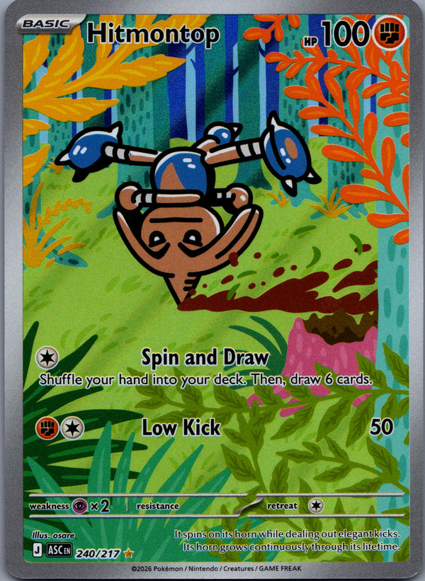 240 Hitmontop Ascended Heroes Illustration Rare NM
