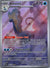 092 Aurorus Perfect Order Illustration Rare NM