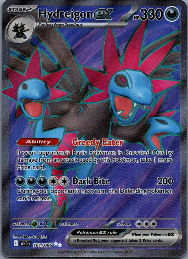 161 Hydreigon ex White Flare Ultra Rare Near Mint