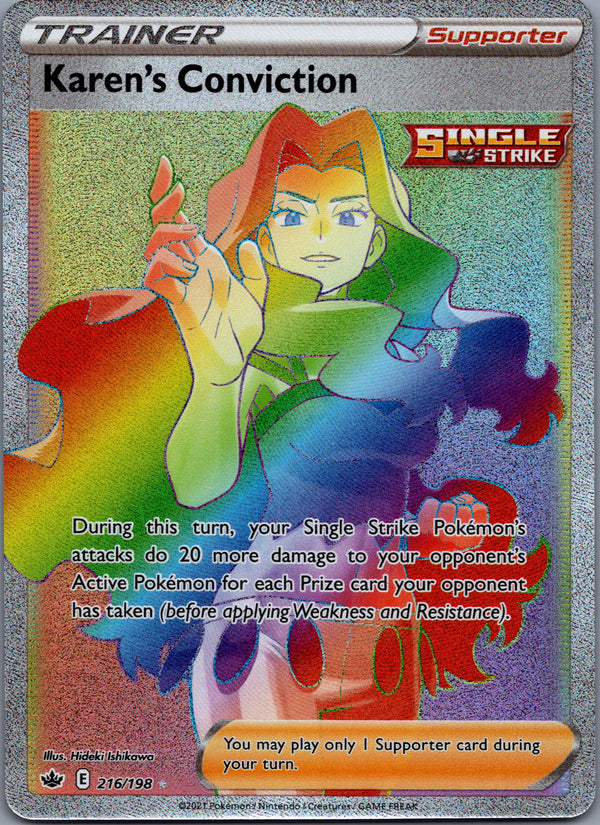216 Karen's Conviction Chilling Reign Rare Rainbow Near Mint