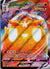 045 Cinderace VMAX Fusion Strike Holo Rare VMAX Near Mint