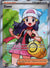 118 Dawn Phantasmal Flames Ultra Rare Near Mint