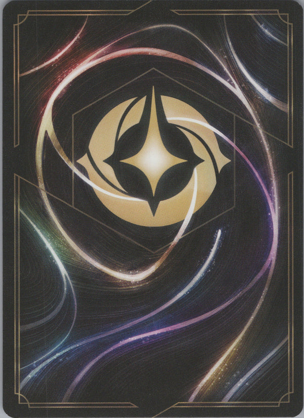 172 Beast - Selfless Protector Rise of the Floodborn Super Rare NM